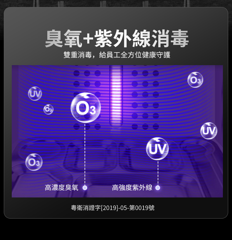 详情(5)（繁体）_09.jpg